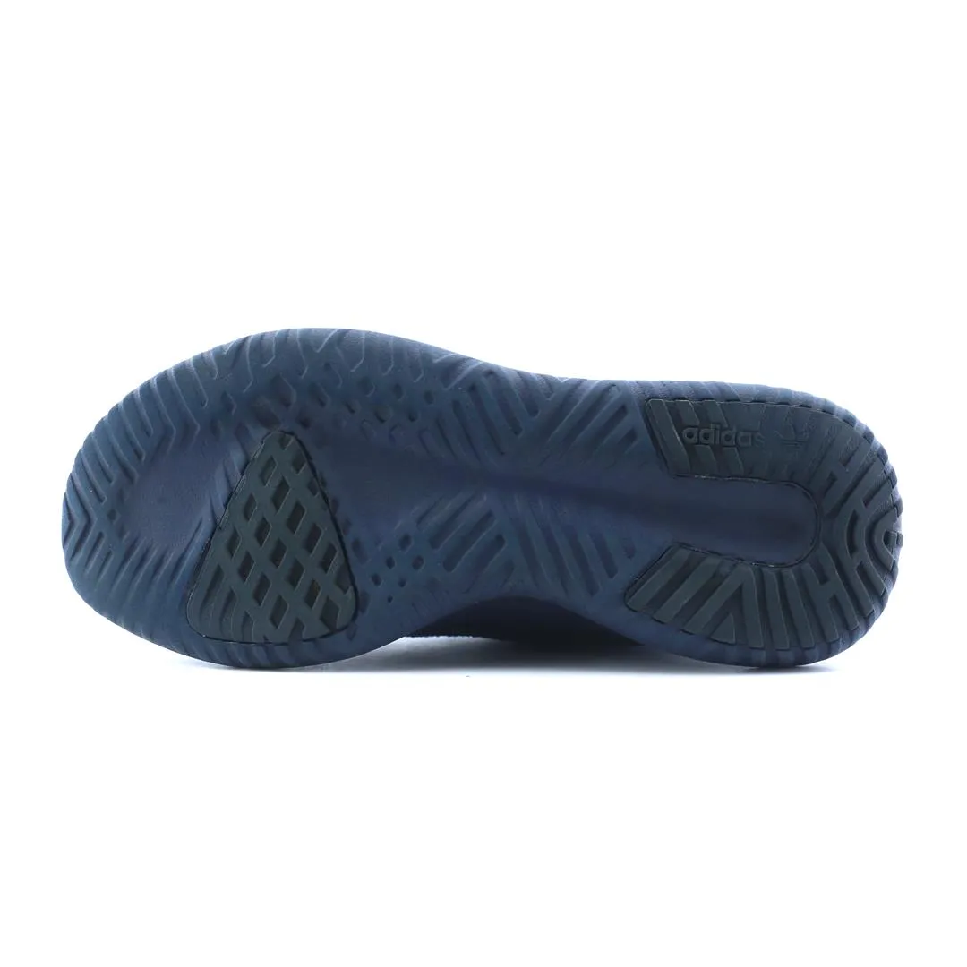 The Best Shoes For Running ADIDAS  TUBULAR SHADOW