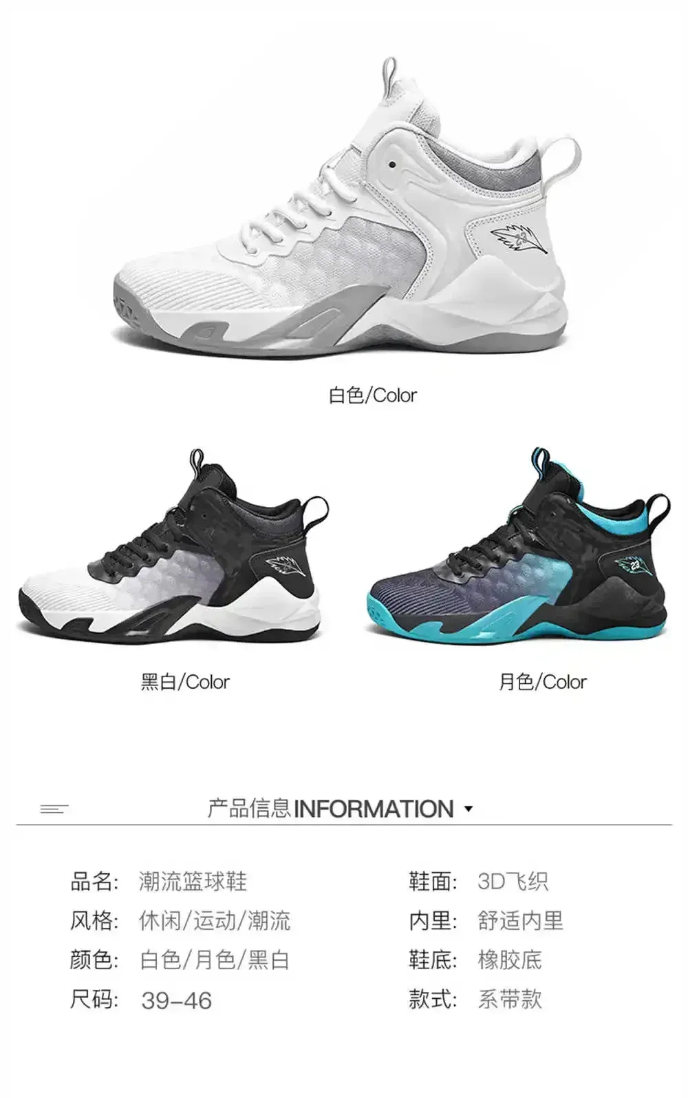 Tennis Sneakers All Leather Tennis Shoes