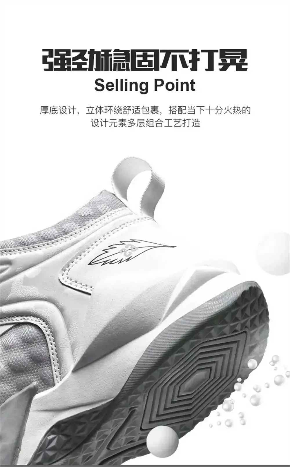 Tennis Sneakers Wash Tennis Shoes