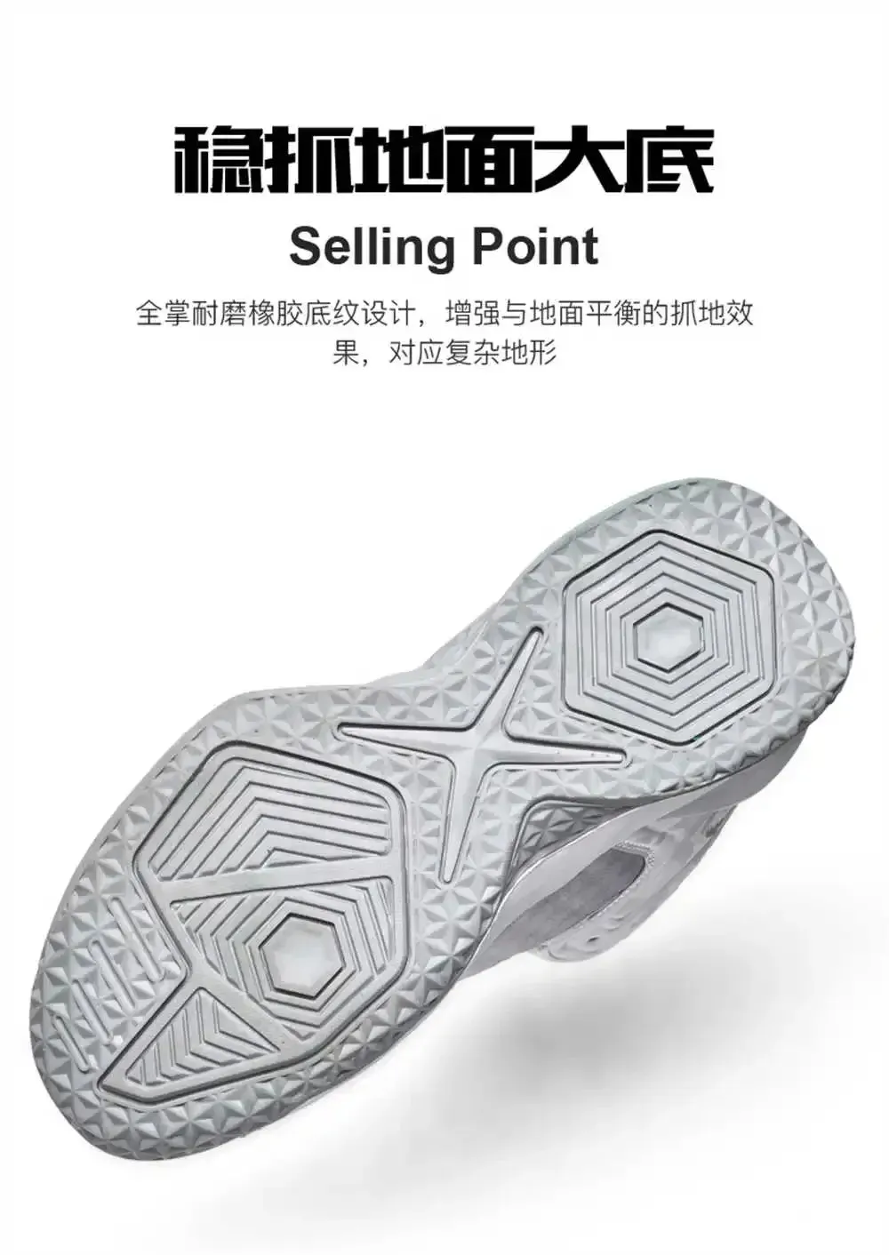 Tennis Sneakers Pippen Tennis Shoes