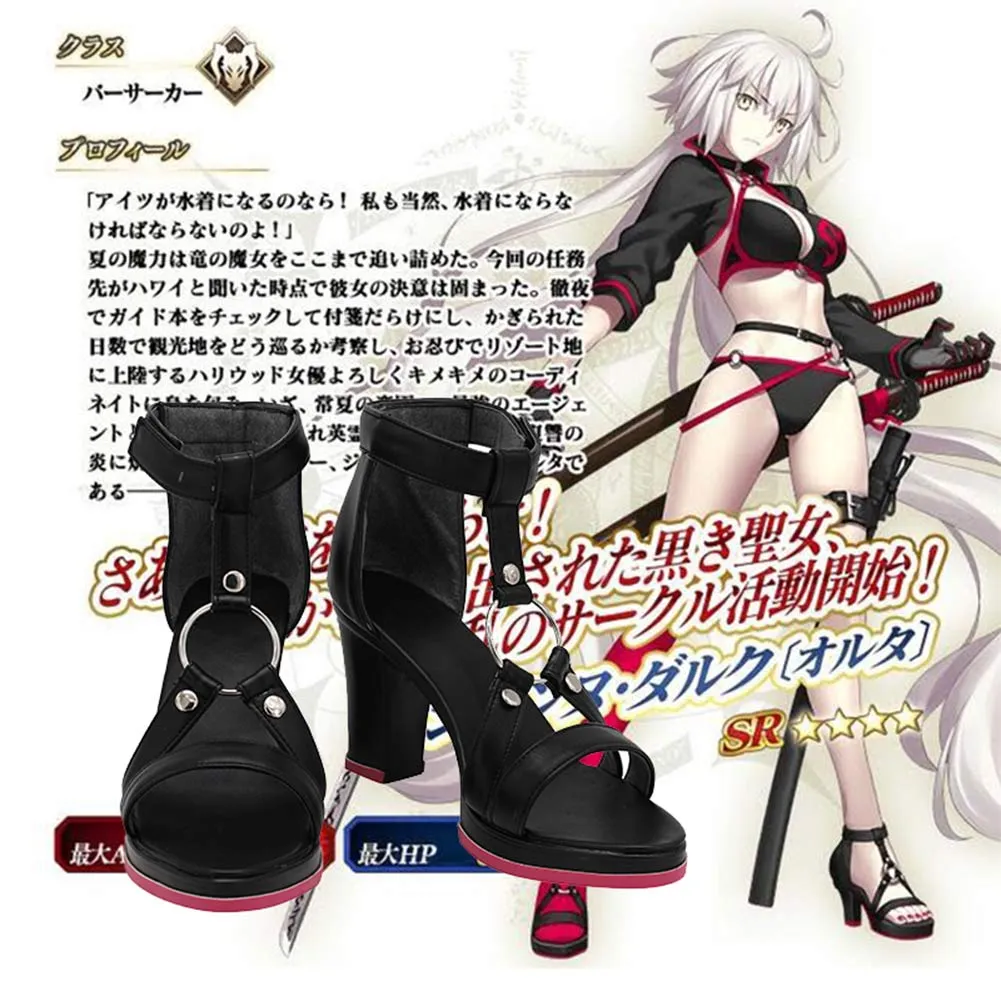 Adidas Kaptir 3.0 Running Shoes Fate/Grand Order Jeanne dArc Alter Halloween Costumes Accessory Custom Made Cosplay Shoes Boots