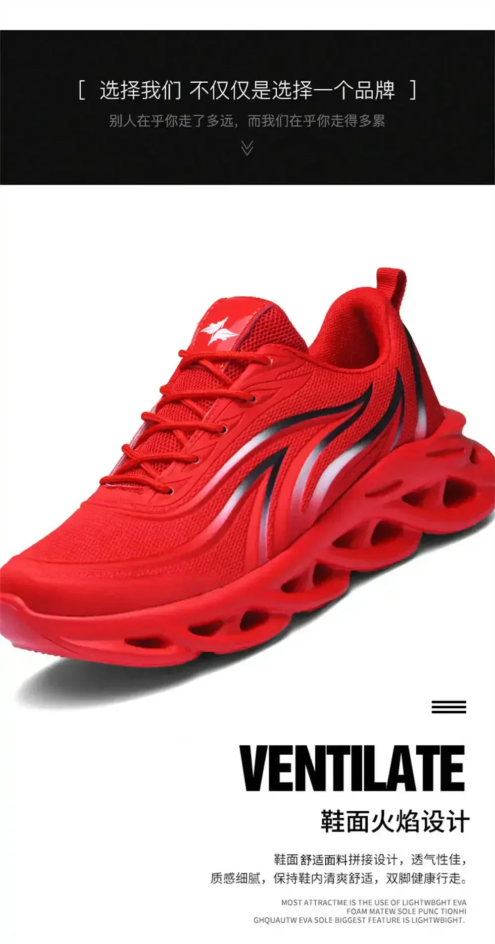 Quilted Tennis Shoes Spring Sumer Sneakers