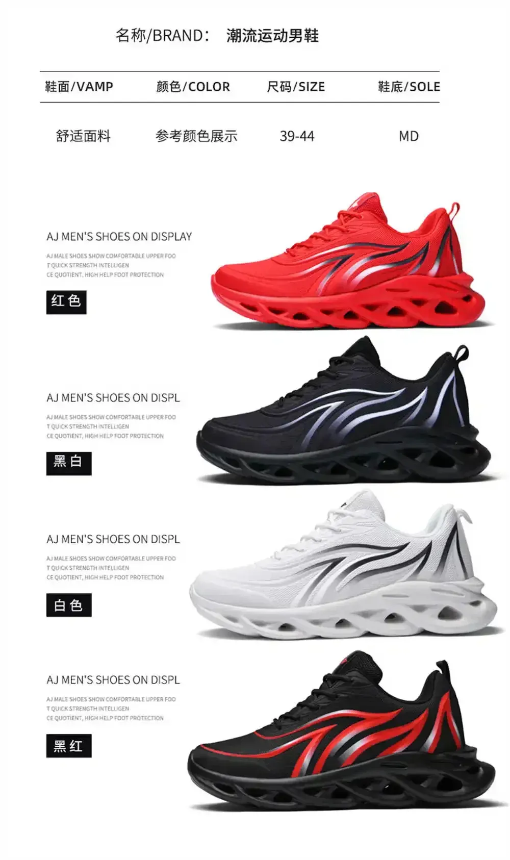 Tennis Shoes For Kids Girls Spring Sumer Sneakers